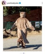 �F�����q�u�����r�[�o�[�ɁA�Ȃ�܂����v(�ʐ^�̓C���X�^�O���� @yoshinekyoko ���) 