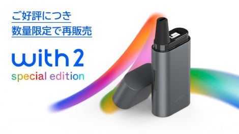 ���΂��̂ɂ����͂قڃi�V�A�C���t���[�Y�h���΂��p�f�o�C�X�w�E�B�Y2�x���ʃ��f��������Ĕ� 