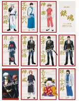 anan2483���⍰�X�y�V�����G�f�B�V����(2��10������)���u�⍰�̐l�^�v(C)�}�K�W���n�E�X 