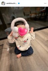 �e�n�����u�����Ɠ�l�ŃL�b�Y�J�t�F�ɍs������A��l�̐���������������v(�ʐ^�̓C���X�^�O���� @amikikuchi0905 ���) 