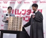 �w�o�����^�C���W�����{�󂭂��x�Ɓw�o�����^�C���W�����{�~�j�x�̔����L�O�C�x���g�ɎQ������(������)�g�������A�ȕv�ؑ� (C)ORICON NewS inc. 