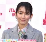 �w�o�����^�C���W�����{�󂭂��x�Ɓw�o�����^�C���W�����{�~�j�x�̔����L�O�C�x���g�ɎQ�������g������ (C)ORICON NewS inc. 