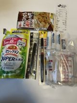 �˒J�L�l����X��� 