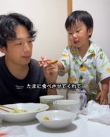 �p�p�ɂ��т�H�ׂ����Ă���邱�Ƃ�/vifica����(@v_ifica)�� 