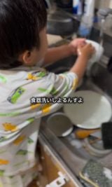 �H��͂��M�􂢂܂ł���̂��Ƃ���/vifica����(@v_ifica)�� 