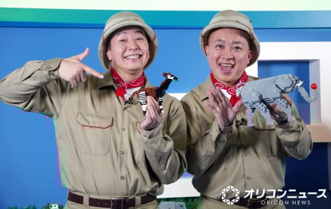 �݂��𓮕��ɂ��Ƃ����`���R���[�g�v���l�b�g �iC�jORICON NewS inc. 