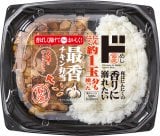 �ō��`�L���ٓ� 