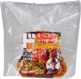 �Ȃ񂿂���ĂЂ܂Ԃ������ɂ��� 