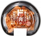 �~�]�̂܂܂ɍ�������؂胍�[�X�s���~�b�� 