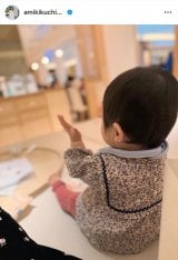 �e�n�����u�����Ɠ�l�ŃL�b�Y�J�t�F�ɍs������A��l�̐���������������v�i�ʐ^�̓C���X�^�O���� @amikikuchi0905 ���j 