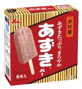 �w�k�C���������o�[�x 