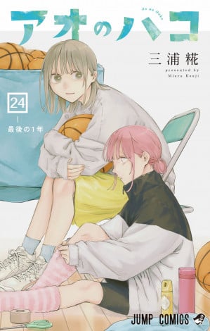 �w�A�I�̃n�R�x�R�~�b�N�X��24���iC�j�O�Y��^�W�p�� 