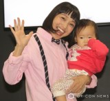 ���������������c���q�iC�jORICON NewS inc. 