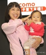 ���������������c���q�iC�jORICON NewS inc. 