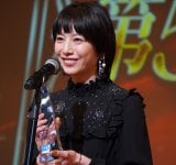 2026�N�u��50�� �G�����h�[���܁v���܎��ɓo�d�����Ĕ� �iC�jORICON NewS inc 