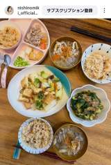 ���얢�P�u������1���x�݂������̂Ŗ邲�э��撣�����v(�ʐ^�� �C���X�^�O���� @nishinomiki_official ���) 