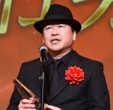 2026�N�u��50�� �G�����h�[���܁v���܎��ɓo�d����������N (C)ORICON NewS inc. 