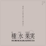 �� �� �ʎ� ���m�摜 