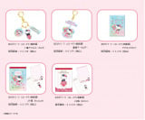 �u�n���[�L�e�B�V�����v�I���W�i���O�b�Y��1�e(2025�N11������) 