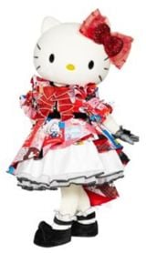 �n���[�L�e�B 