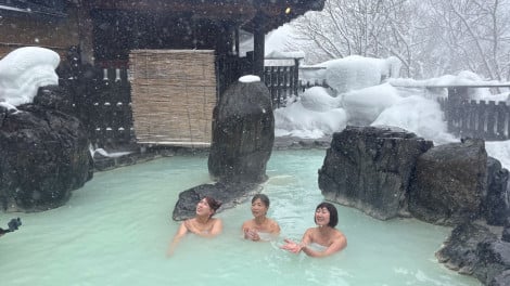 7�������w�y�j�S�[���f���@����^�I���W�ߗ�21���̓~�s�������ጩ�̐�i�I�VSP�@in���x���iC�j�e���r���� 