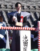 �w�ߕ��ǙT���x�̓��܂��ɎQ�������r�c���u (C)ORICON NewS inc. 