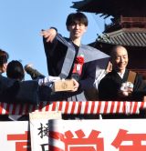 �w�ߕ��ǙT���x�̓��܂��ɎQ����������K�� (C)ORICON NewS inc. 