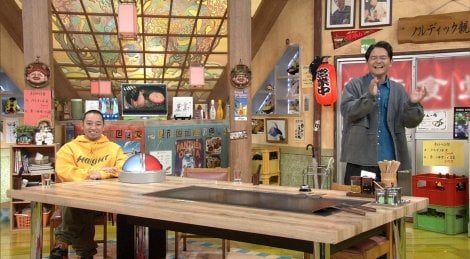 3�������w���ȐH���x�ɏo������璹�i������j���A�m�u�iC�jABC�e���r 