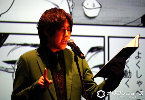 �R�~�b�N�V�[���A�w�݂�Ȃ��I��!!�d�q�R�~�b�N��� 2026�x���܎��ɓo�d��������I�� �iC�jORICON NewS inc. 