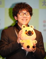 �R�~�b�N�V�[���A�w�݂�Ȃ��I��!!�d�q�R�~�b�N��� 2026�x���܎��ɓo�d��������F�� �iC�jORICON NewS inc. 