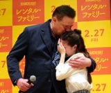 �f��w�����^���E�t�@�~���[�x�u���ǂ��������v���W�F�N�g�v�`�����e�B�[���ʉ�䂠�����ɓo�d����(������)�u�����_���E�t���C�U�[�A�S�[�}���V���m�����z (C)ORICON NewS inc. 