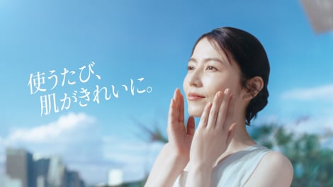 �T���P�A�u�����h�u�A�l�b�T�v�VCM�u�g�����сA�������ꂢ�ɁB�v�� 