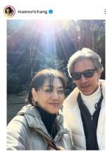 �O�c�T�q�u1��31����28��ڂ̌����L�O���v(�ʐ^�̓C���X�^�O���� @maenorichang ���) 