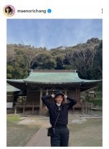 �O�c�T�q�u1��31����28��ڂ̌����L�O���v(�ʐ^�̓C���X�^�O���� @maenorichang ���) 