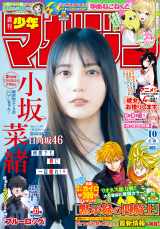 4�������w�T�����N�}�K�W���x10�� 