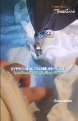 �X�J�[�g�ɂ����Ղ�̃t�������قǂ����c(�摜��@aigatajotei) 