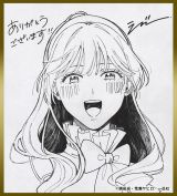 �w���ЂƂ�l�ɂ͊���܂����̂ŁB����ҕ��u��!�x 