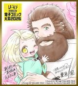 �w���Ȃ��̂���̏��l���� �`��щ������A�����܂����`�x 