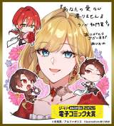 �w���Ȃ��̈��ȂǗv��܂���x 