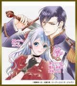 �w�g����P�͗׍��̗E�҉��ɓM�������x 