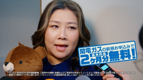 �C���₷�� �Ƃ����A�֐��d�͂̐VCM 