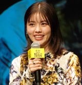 �w�݂�Ȃ��I��!!�d�q�R�~�b�N��� 2026�x���܎��ɓo�d�������ŕ��� �iC�jORICON NewS inc. 