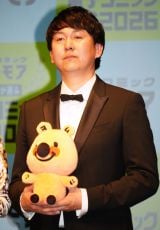 �w�݂�Ȃ��I��!!�d�q�R�~�b�N��� 2026�x���܎��ɓo�d�����o�b�e���B�Y�E���� �iC�jORICON NewS inc. 