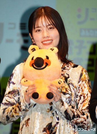 ���X�̐S�̂�炬���m�[�g�ɂ������߂Ă��邱�Ƃ𖾂��������ŕ��� �iC�jORICON NewS inc. 