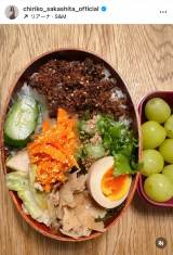 �≺�痢�q�u���u�������傿�傿��Ƌl�߂����ٓ��v (�ʐ^�̓C���X�^�O���� @chiriko_sakashita_official ���) 