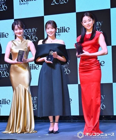 �wBeauty of the year 2026�x���\��ɓo�d�����i������j�J�܂肠�A�N��D�߁A������ގq �iC�jORICON NewS inc. 