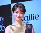 �wBeauty of the year 2026�x���\��ɓo�d�����J�܂肠 (C)ORICON NewS inc. 