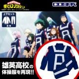 �w�l�̃q�[���[�A�J�f�~�A�x�ΒJ�o�v�����́u�Y�p���Z�̑����v�����Č�&������ ���p���ɂ��z�� 