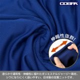 �A�j���w�l�̃q�[���[�A�J�f�~�A�x�Y�p���Z�̑��� �������̍������Y�i(C)�x�z�k��/�W�p�ЁE�l�̃q�[���[�A�J�f�~�A����ψ��� 