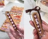 �u�_�C�\�[�R�X�p�ŋ��o�����^�C���v(�摜��:��������񂳂� @100yenshoplove ) 